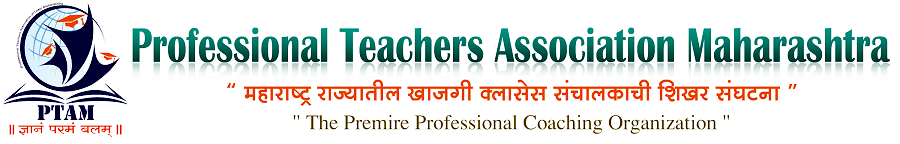 Professional Teachers' Association of  Maharashtra.
