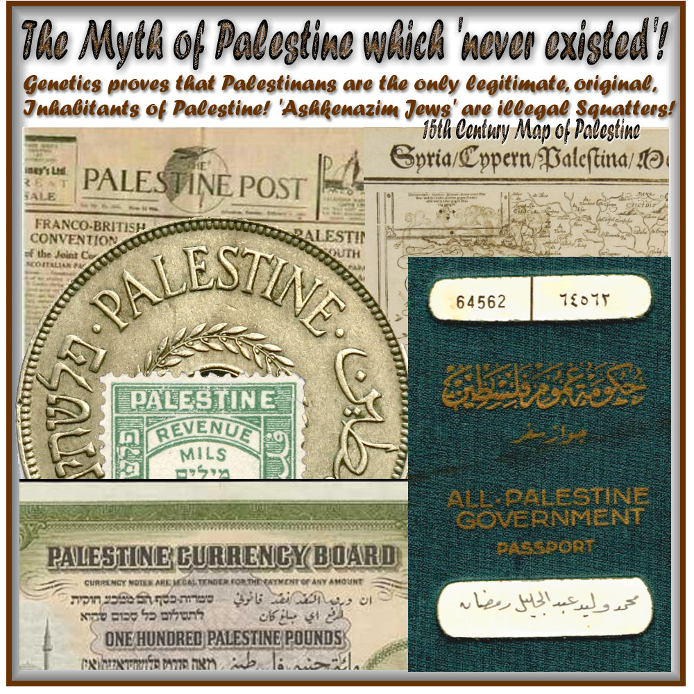 Myndanišurstaša fyrir proof palestine money 1920