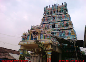 Kanjanoor Sukran Temple