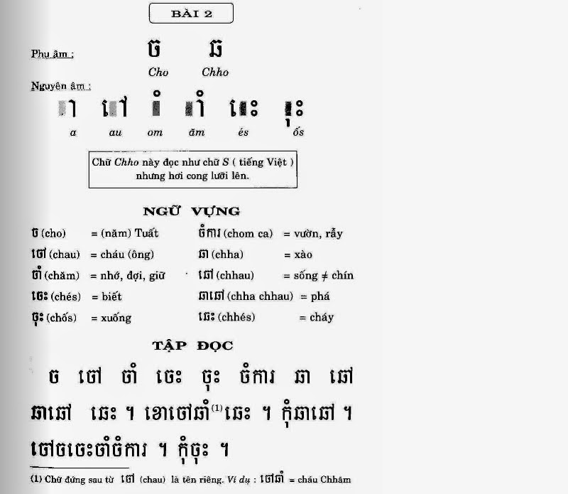 Let's Learn Khmer : Tự học chữ Khmer