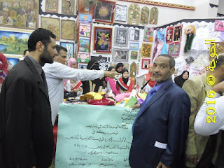 الحسينى محمد , #Egyteachers ,#الحسينى_محمد , #Egyeducation , الخوجة , alkoga ,التعليم ,المعلمين, معلمى مصر الحسينى محمد , #Egyteachers ,#الحسينى_محمد , #Egyeducation , الخوجة , alkoga ,التعليم ,المعلمين, معلمى مصر