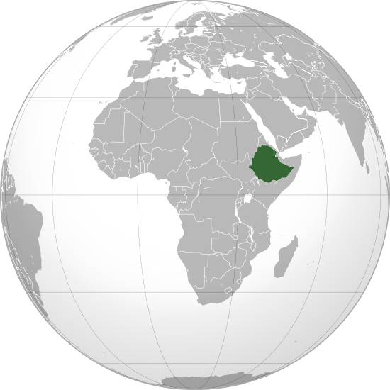 Globo Terráqueo Etiopía