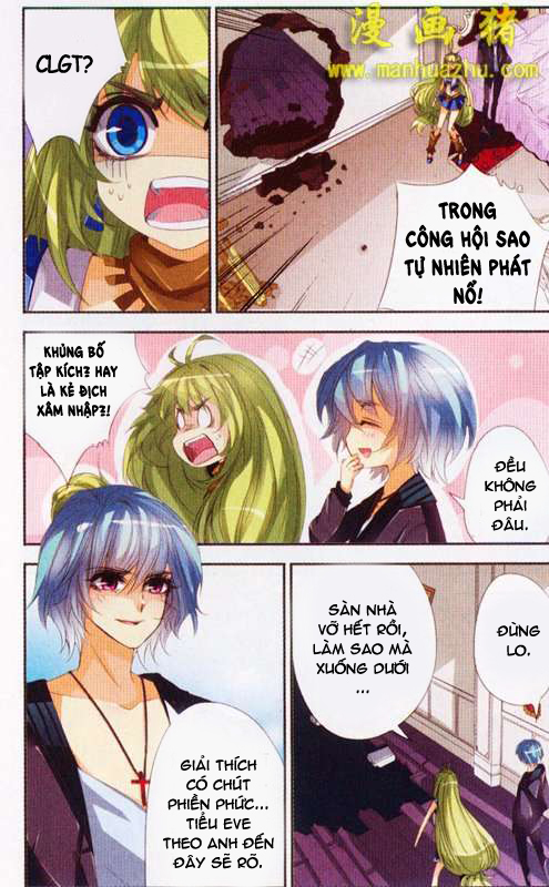 Please, The Fool - Chương 4 - Trang 3