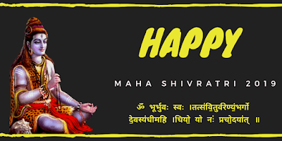 Maha Shivratri 2019 image