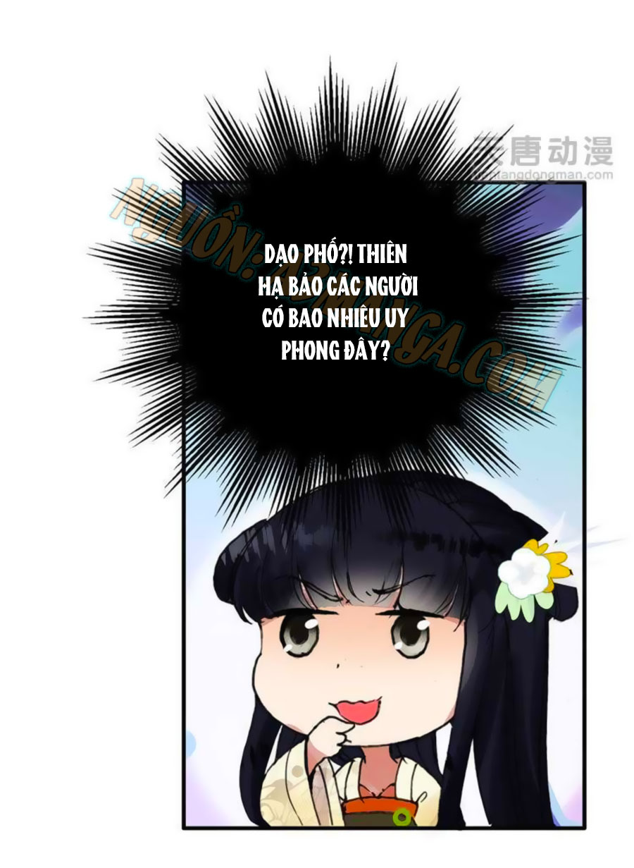 Tỏa Thảo Lục - Chương 12 - Trang 6