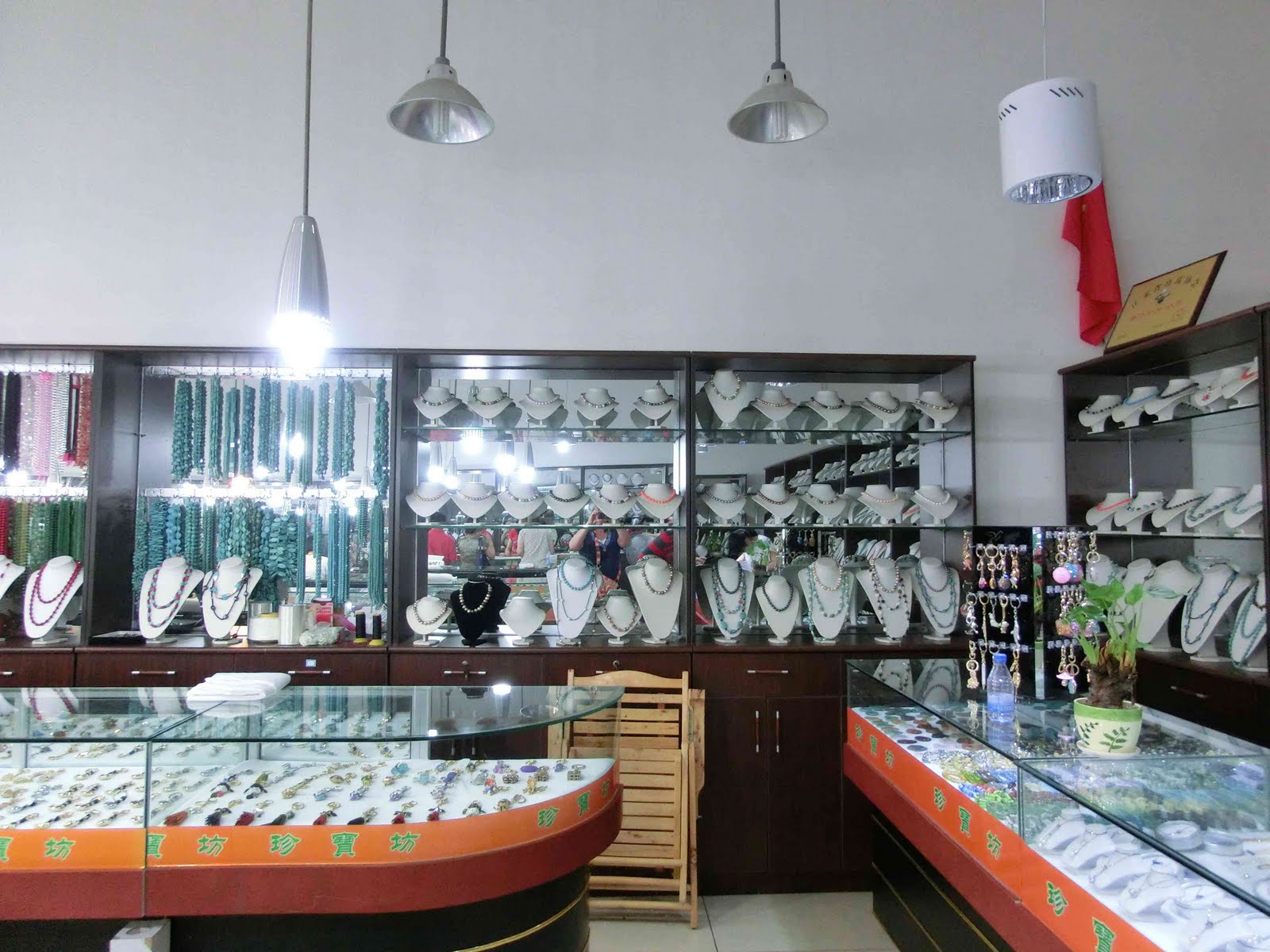 Year In Suzhou The Pearl Market