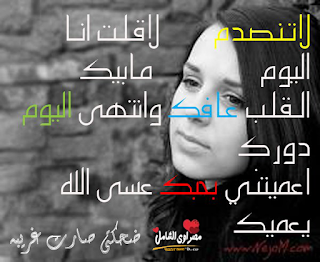 sowar-etab-kalam%2B%252837%2529
