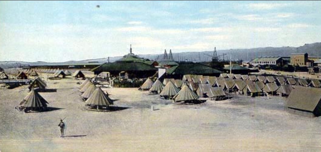 Ho‘okuleana Fort Armstrong