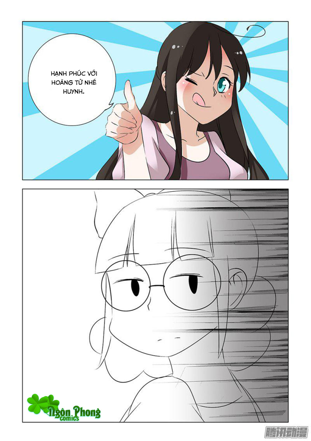 Lần Sau, Ta Mới Là Nữ Chính - Chương 14 - Trang 14