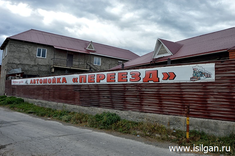 в каком магазине в белорецке. чемпион магазин. улица пушкина белорецк. кирова 36 белорецк. тц проспект белорецк.