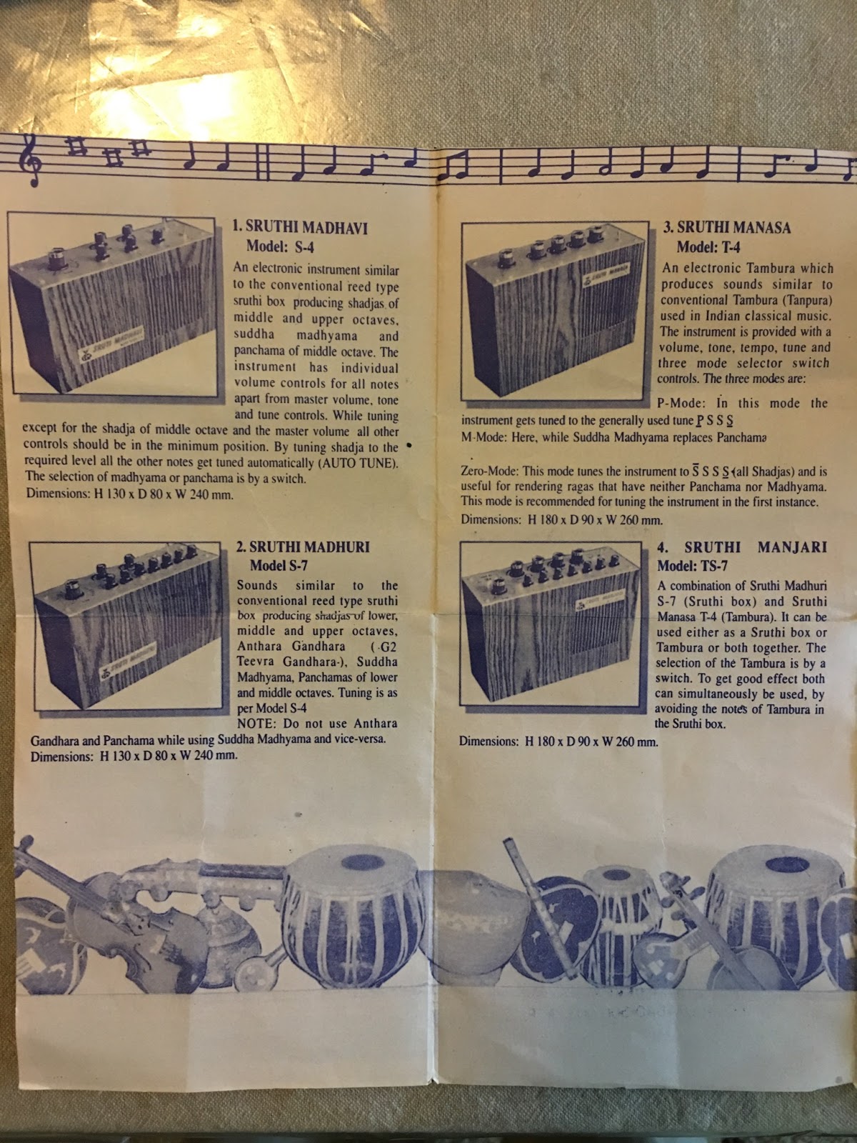 MATRIXSYNTH Supreme Sonic Systems TS4 (Indian Electronic Tamboura)