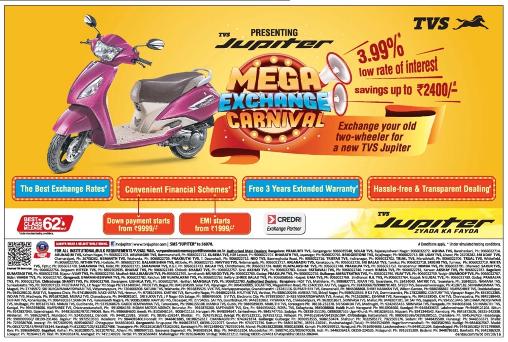 TVS Jupiter Mega Exchange carnival August 2016 discount offer