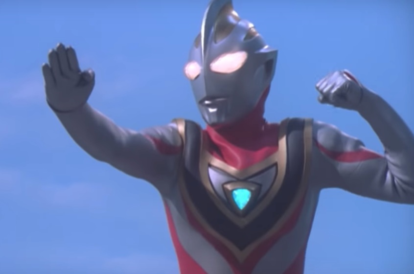 download video ultraman gaia mp4 download video ultraman gaia mp4