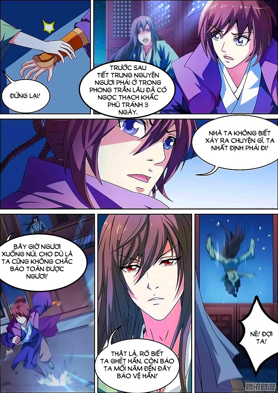 Tuyền Ky Lục - Chương 1 - Trang 14