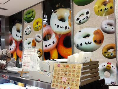 Cute Cat Donuts in Shinjuku Tokyo 