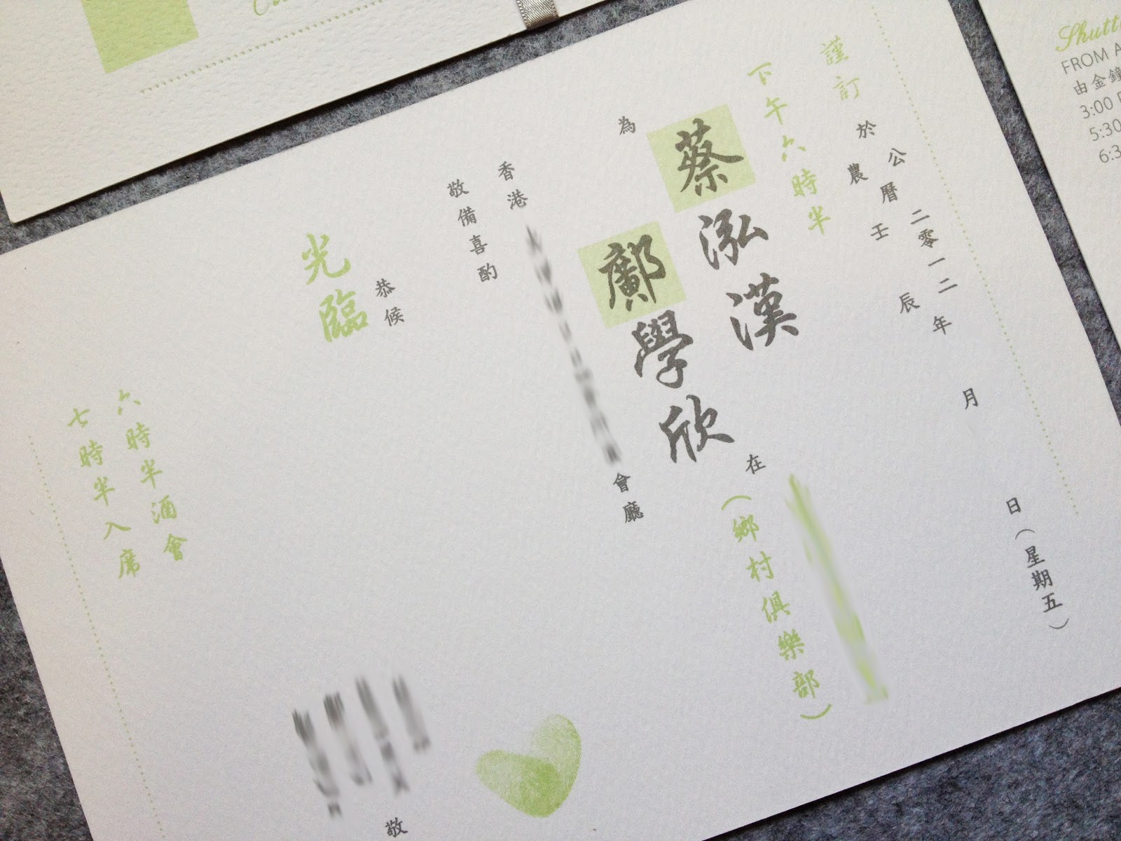 Kalo Make Art Bespoke Wedding Invitation Designs: "Fingerprints Love