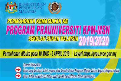 Permohonan Program Prauniversiti KPM-MSN 2019-2020 Online