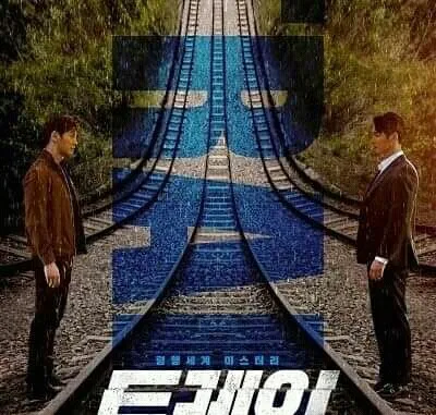 drama korea misteri thriller