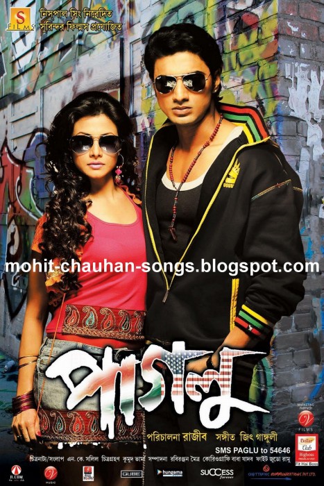 mohit chauhan movie songs download mohit chauhan movie songs download