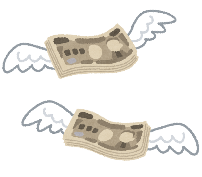 money_fly_yen.png (800×701)