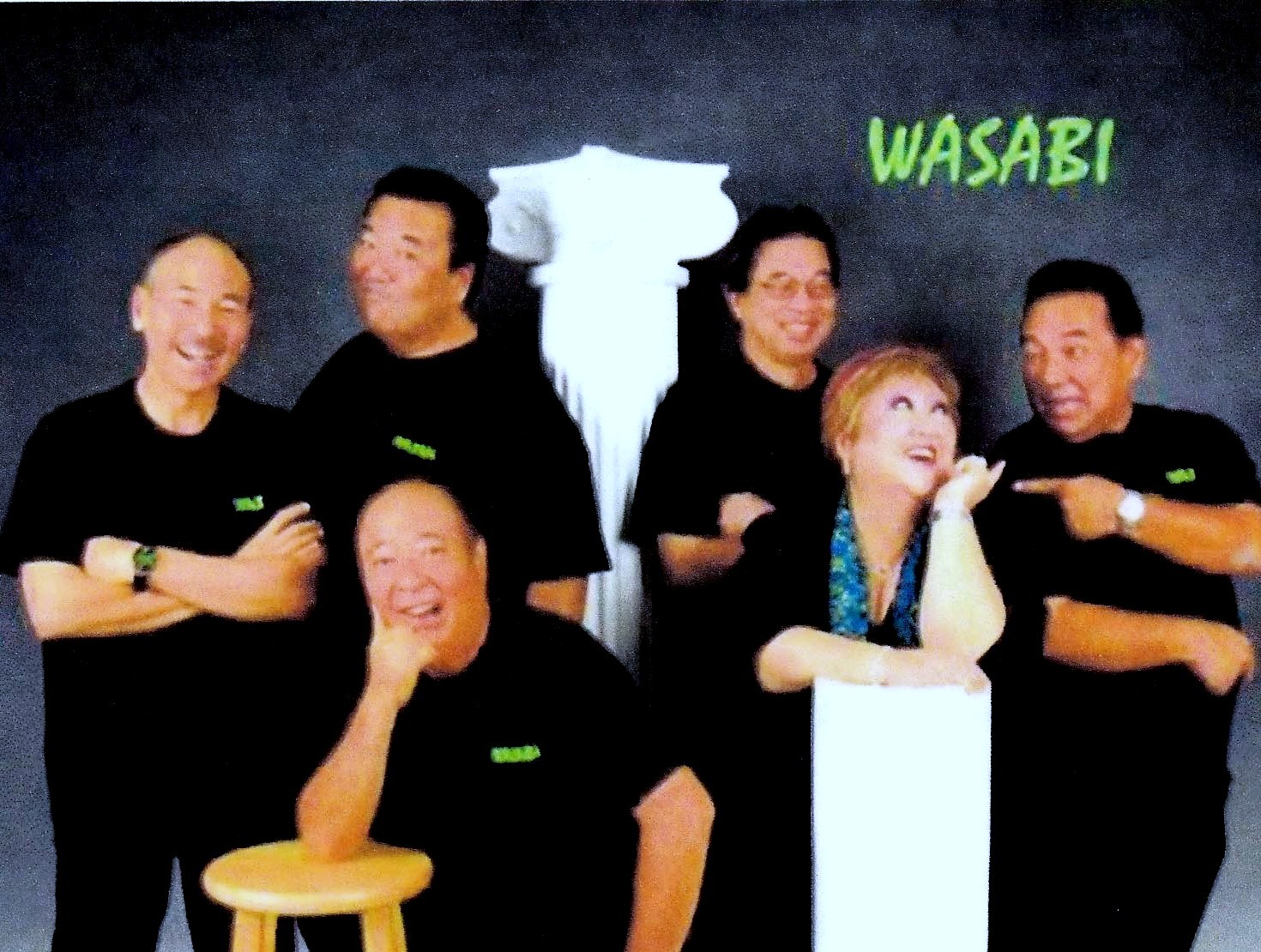 That's Dancing WASABI Goin' Hot In July