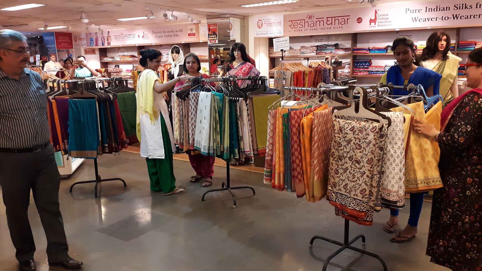 Indian Corporate Central Cottage Industries Corporation Show
