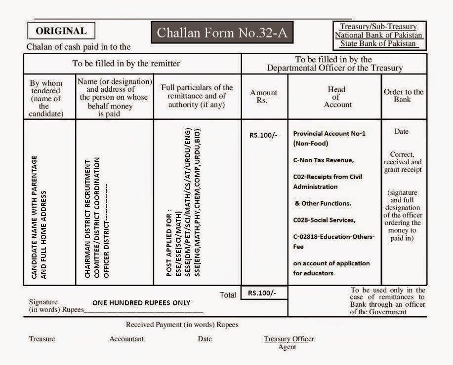 How You can Filled Challan Form For Application Of Educators