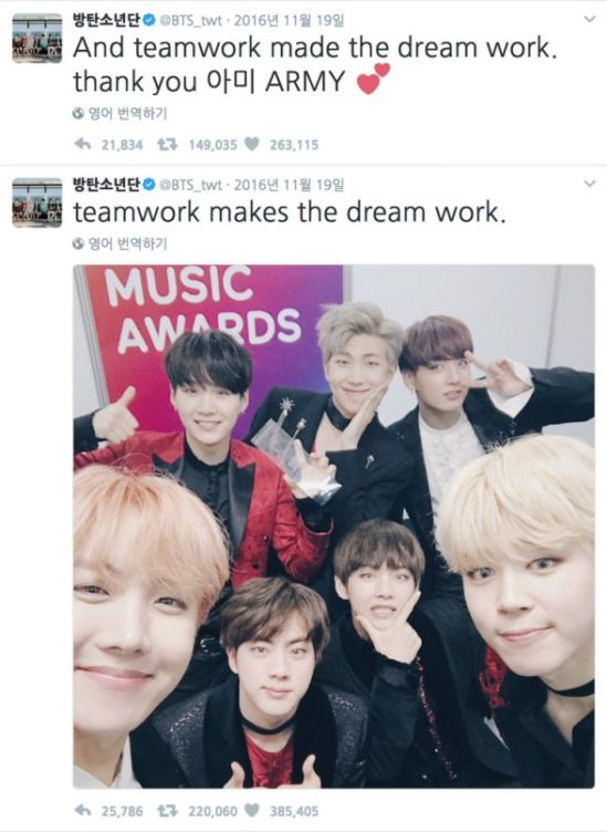bts почему так популярен. Смотреть фото bts почему так популярен. Смотреть картинку bts почему так популярен. Картинка про bts почему так популярен. Фото bts почему так популярен