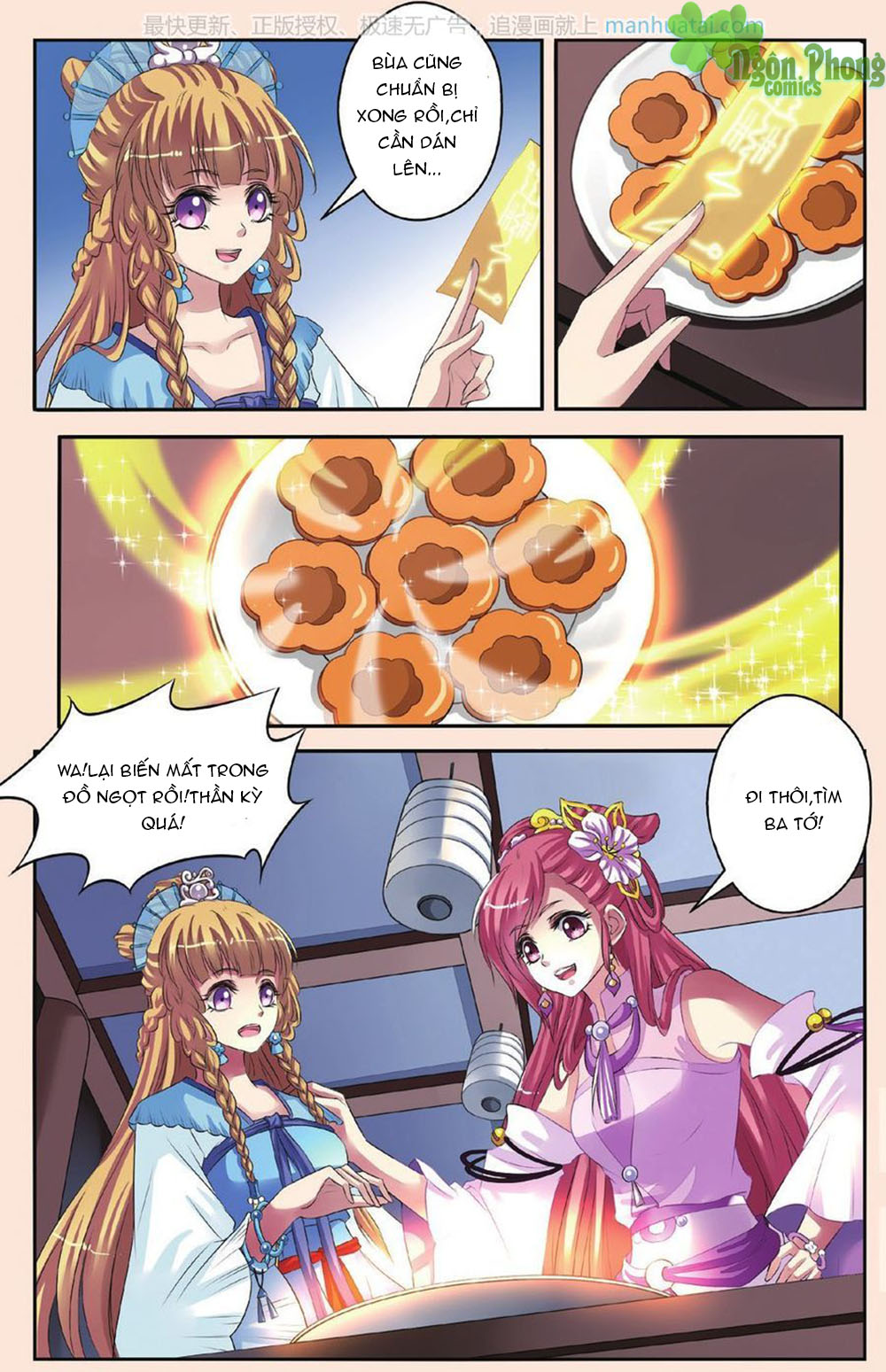 Bỉ Chi Thiên Niên - Chương 28 - Trang 15