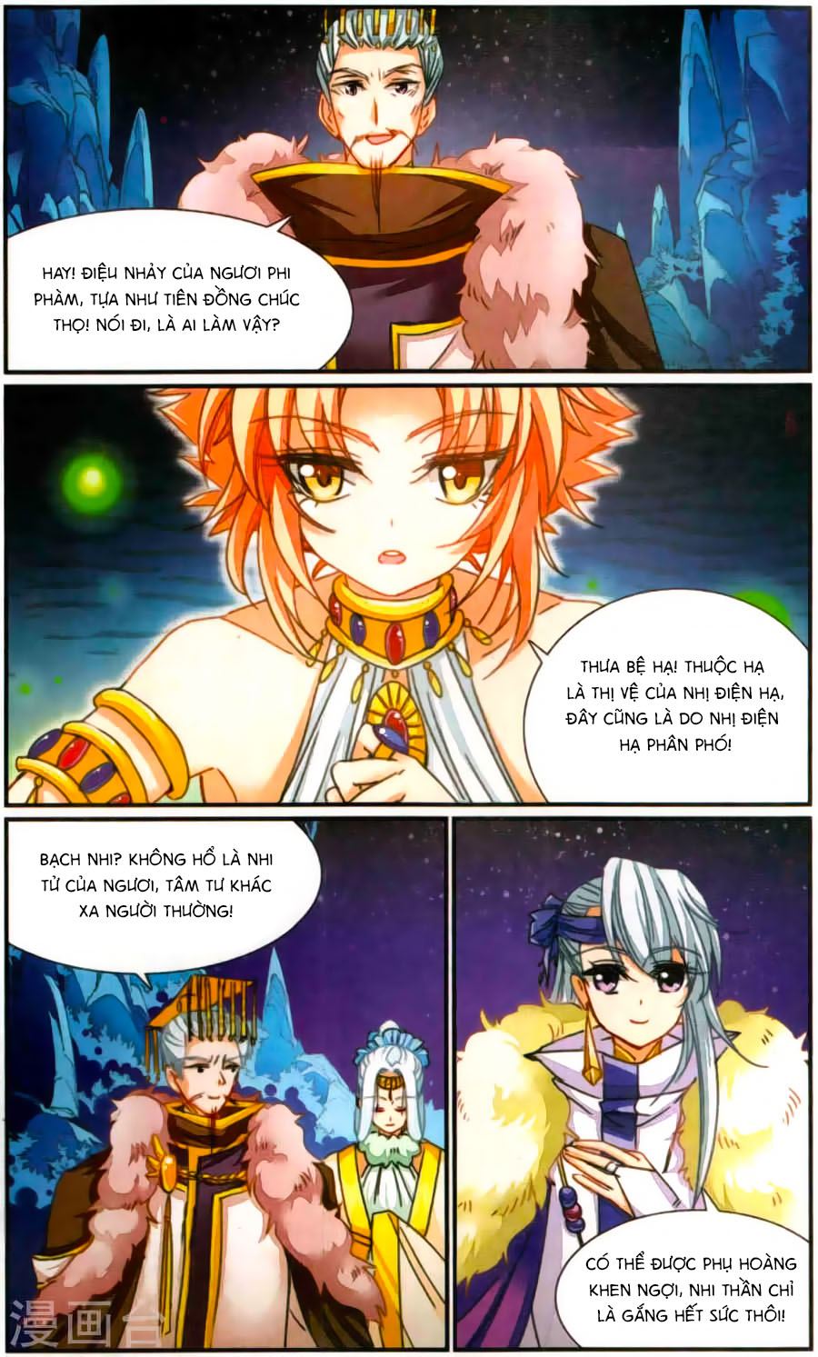 Khuynh Quốc Yêu Sủng Chap 25 - Next Chap 26