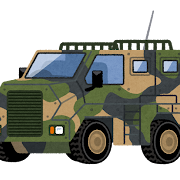 装甲車のイラスト（迷彩）
