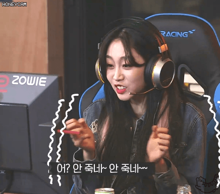 핵인싸 동맹  지수