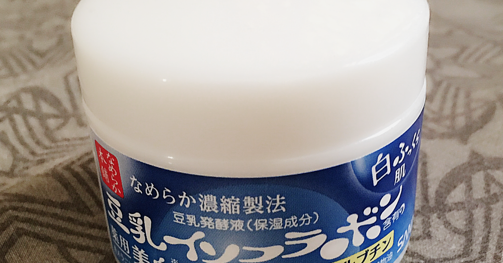 moon's know how [review] SANA soy milk whitening cream