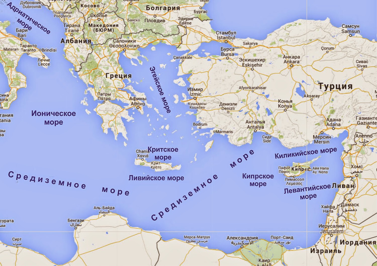 Какой полуостров находится восточнее остальных. Эгейское и Средиземное море на карте. Эгейское море Средиземное море карта Турции. Карта мраморного Эгейского Средиземного моря. Границы Средиземного моря на карте.