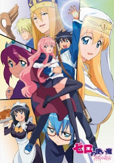 Zero no Tsukaima Final Zero no Tsukaima Final