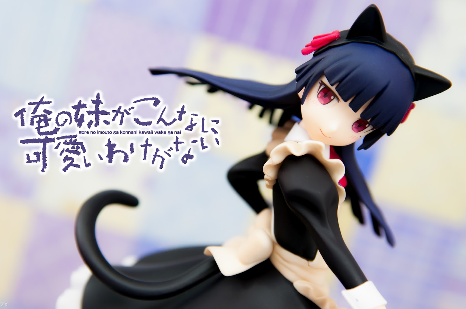 Kuroneko Kareze Kami No Honshi Scan Vf www.olympicclubgrangeois.fr