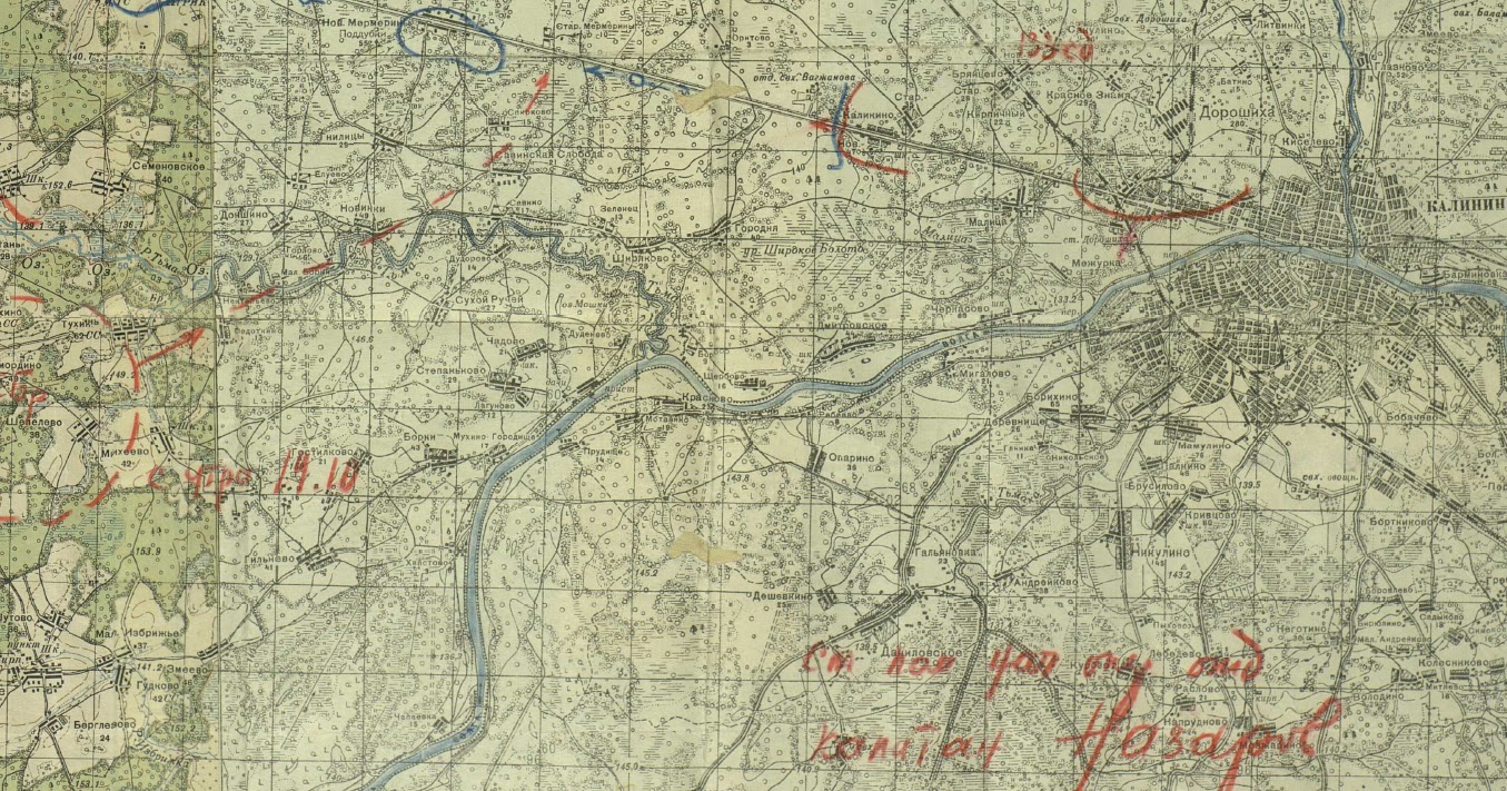 Карта калининской области подробная с деревнями