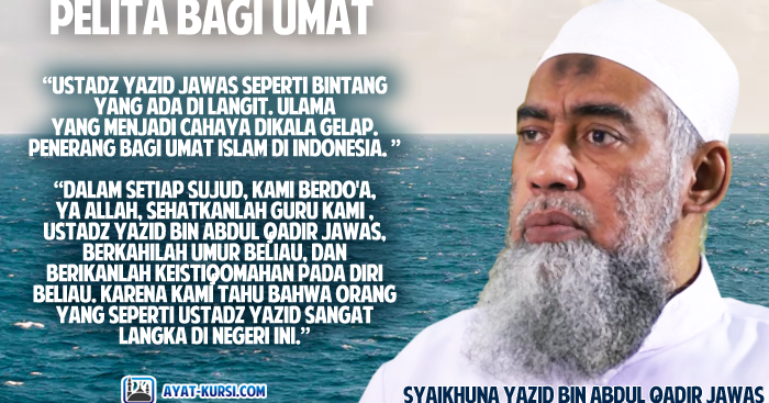 Kata Mutiara Hikmah Ustadz Yazid Jawas