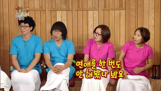 잘생긴 남자의 삶이란.jpg | 인스티즈