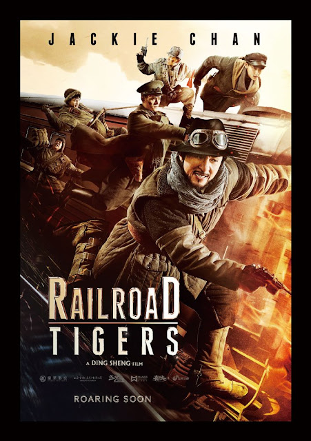 Railroad Tigers (2016) ταινιες online seires xrysoi greek subs