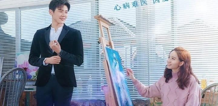 Drama China About Is Love Sub Indo Batch Download Drama China About Is Love Sub Indo Batch