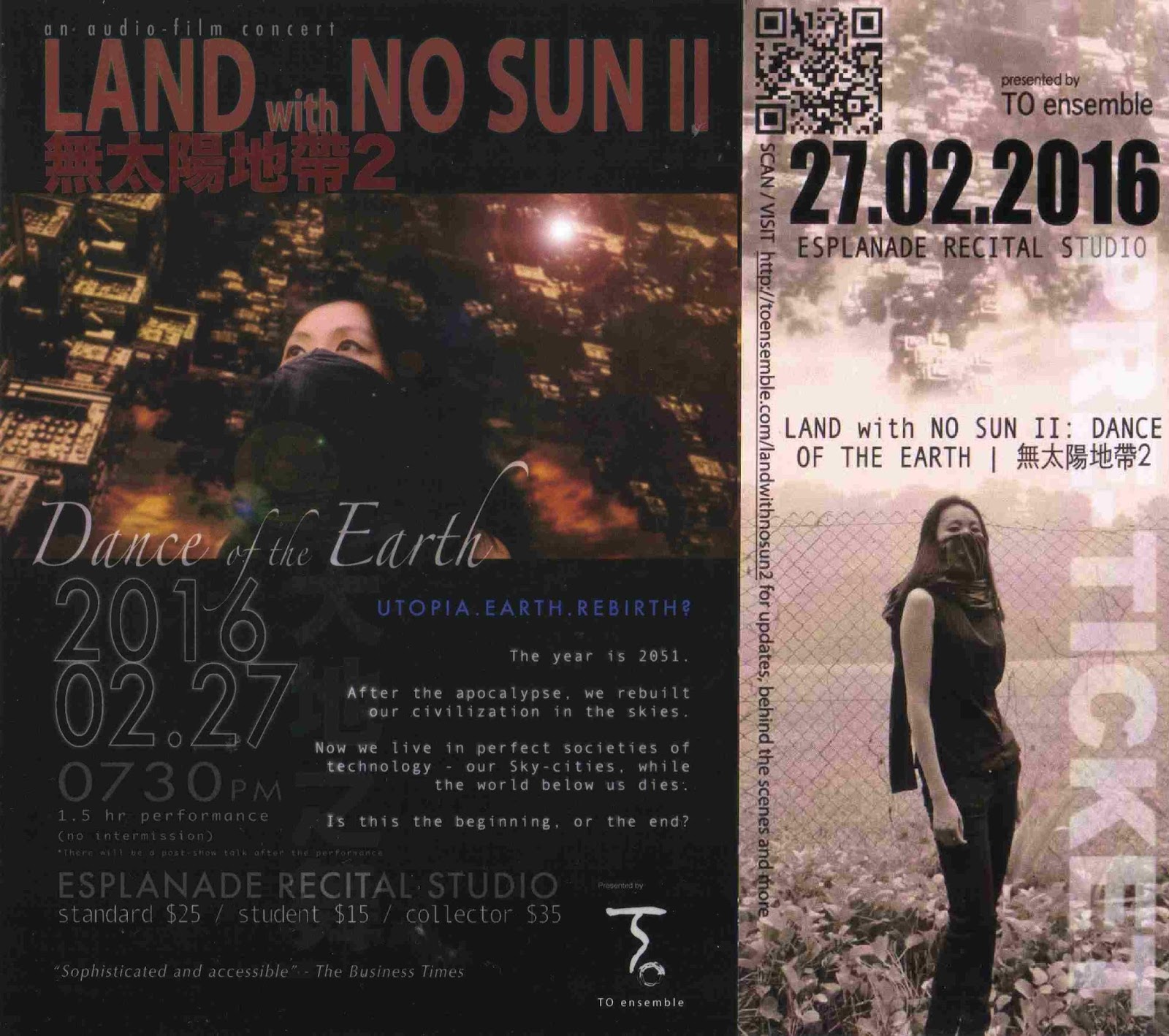 Get Wallpaper Pianomania film For iPhone Free