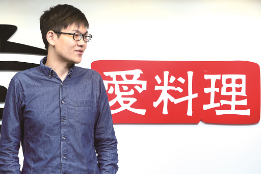 愛料理技術長李致緯：台灣不缺工程師，缺的是帶團隊的人