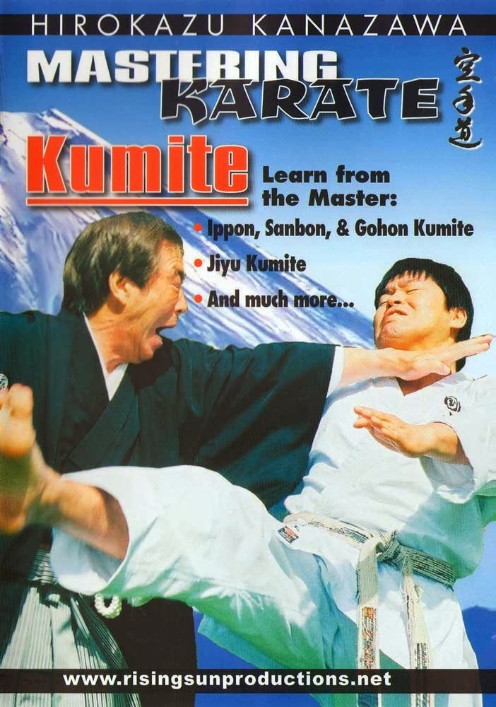 Канадзава Хирокадзу книги