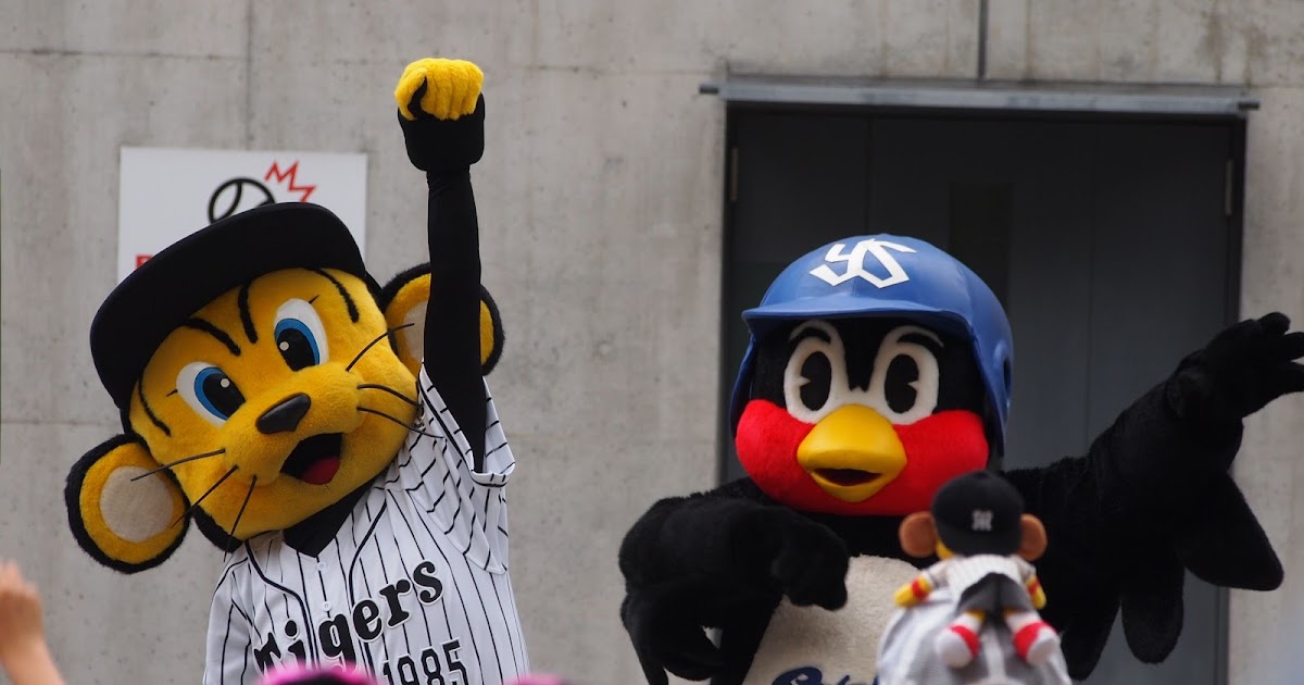 画像をダウンロード トラッキー 壁紙 132034 トラッキー 壁紙