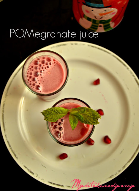 pomegranate juice recipe1