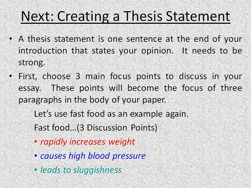 Cpe essay sample image