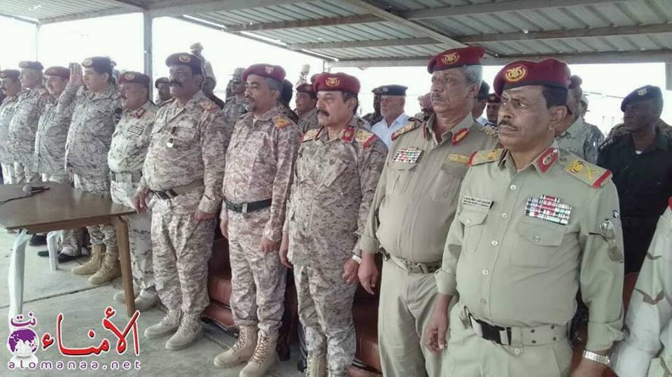  /2019/01/Yemen-News-Bombing-the-base-of-the-anad.html