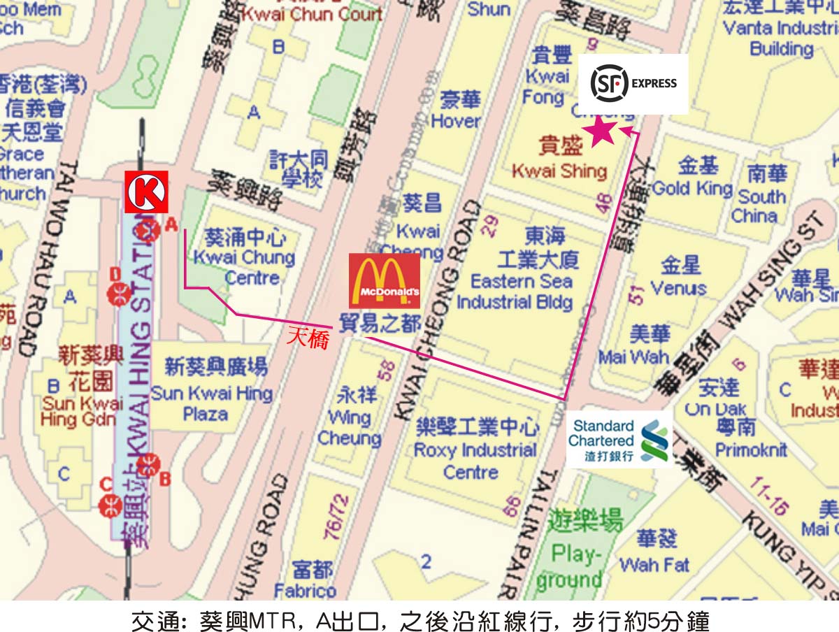 Yours Leather Contact us