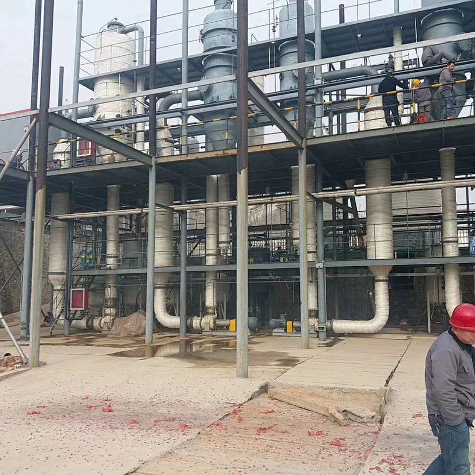 palm oil machine waste water processing plant, sewage processing